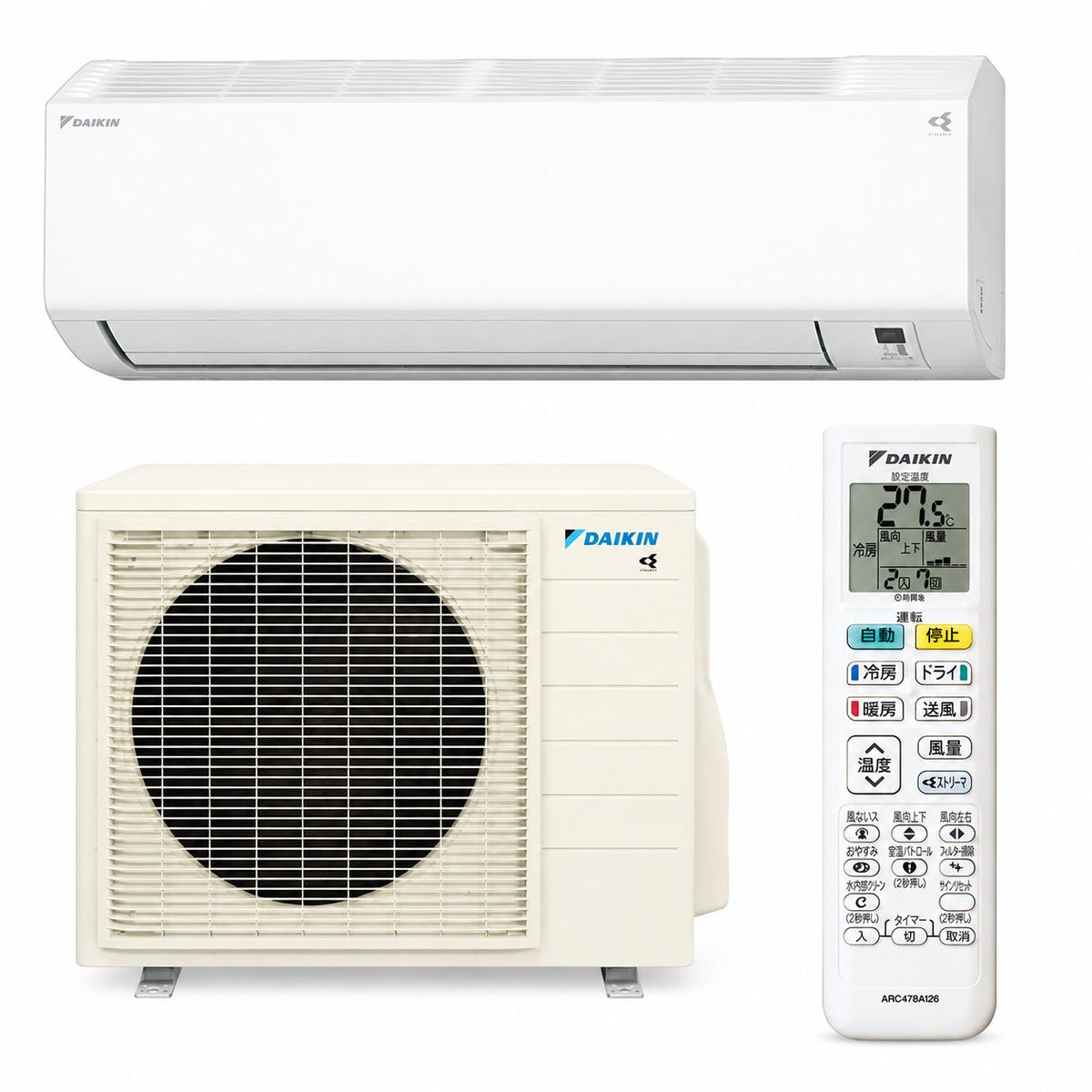 ダイキン S636ATCP-W 20畳用エアコン