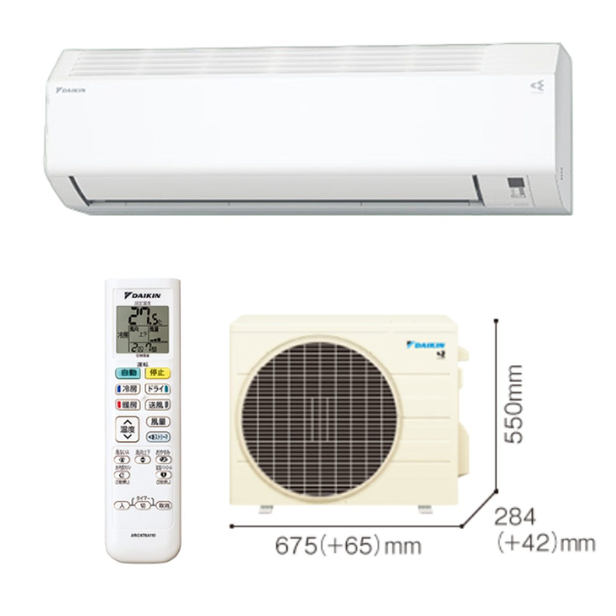 ダイキン S226ATES-W 6畳用エアコン