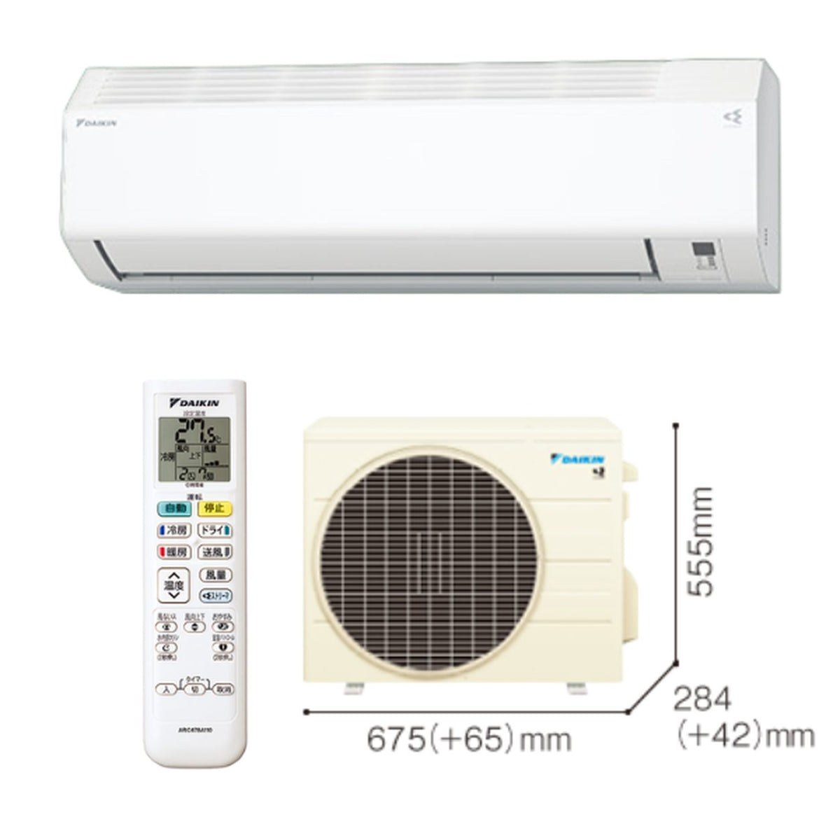 ダイキン S286ATES-W 10畳用エアコン