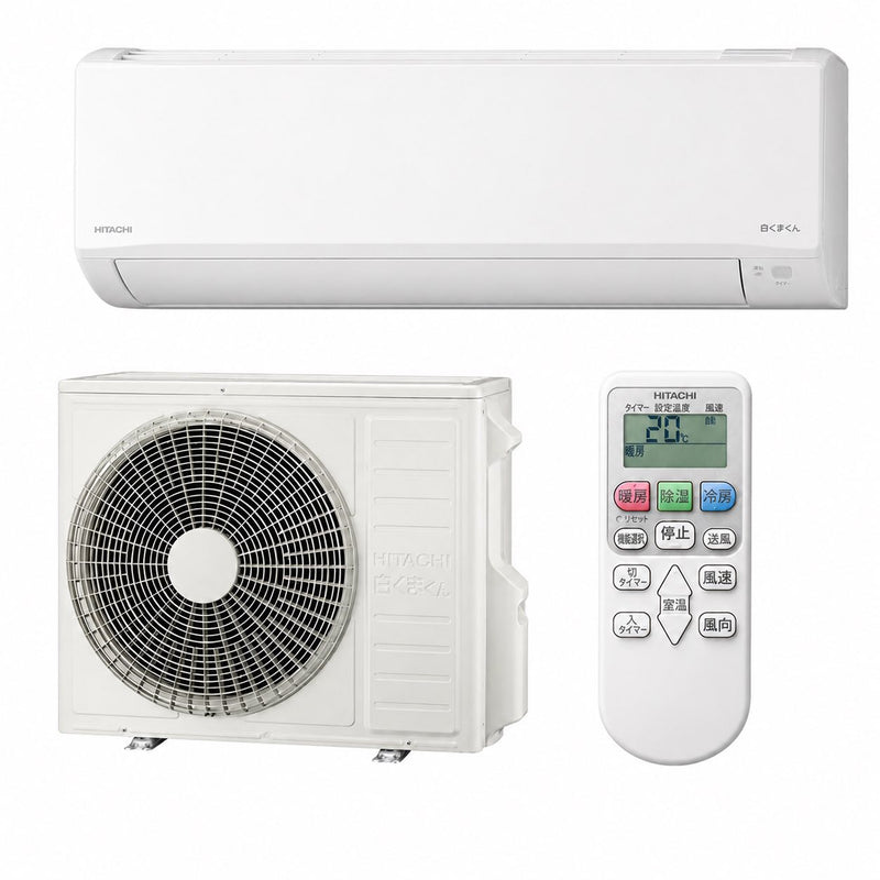 日立 RAS-BJ5626D-W 18畳用エアコン