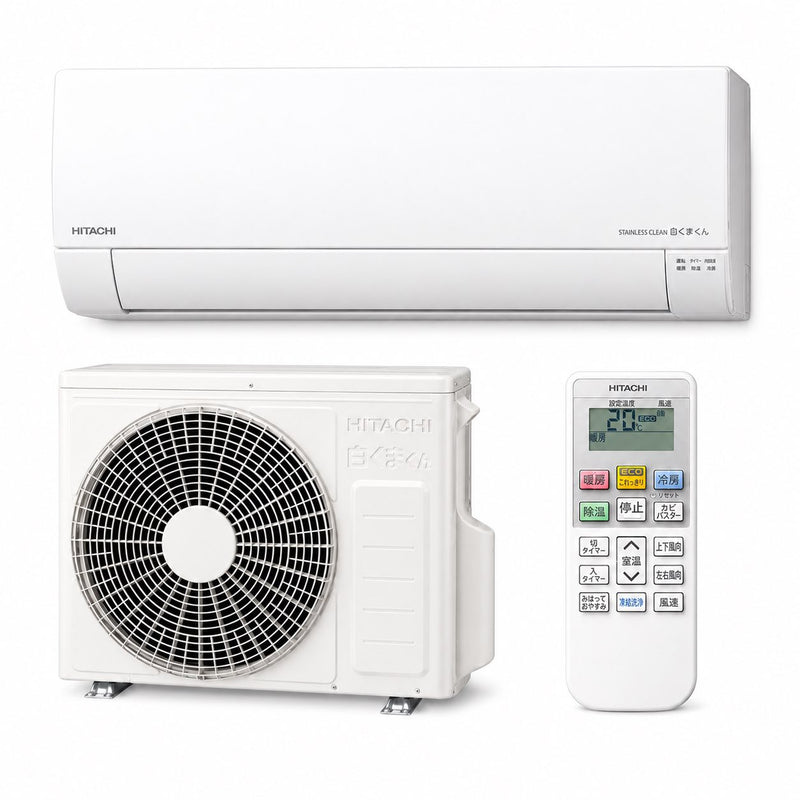 日立 RAS-MJ2526S-W 8畳用エアコン
