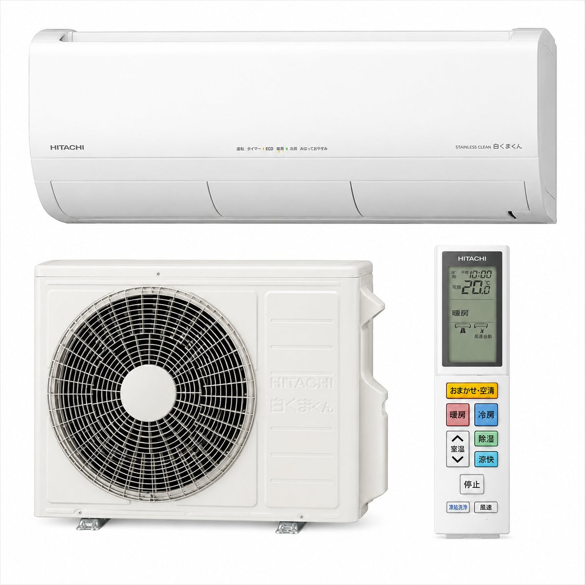 日立 RAS-ZJ4026D-W 14畳用エアコン