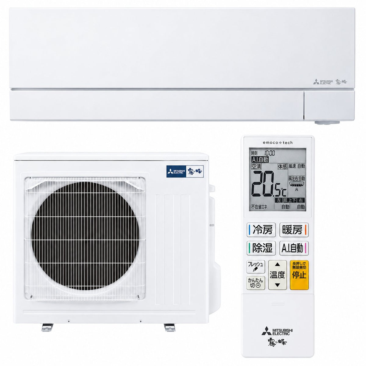 三菱電機 MSZ-FZV4026S-W 14畳用エアコン