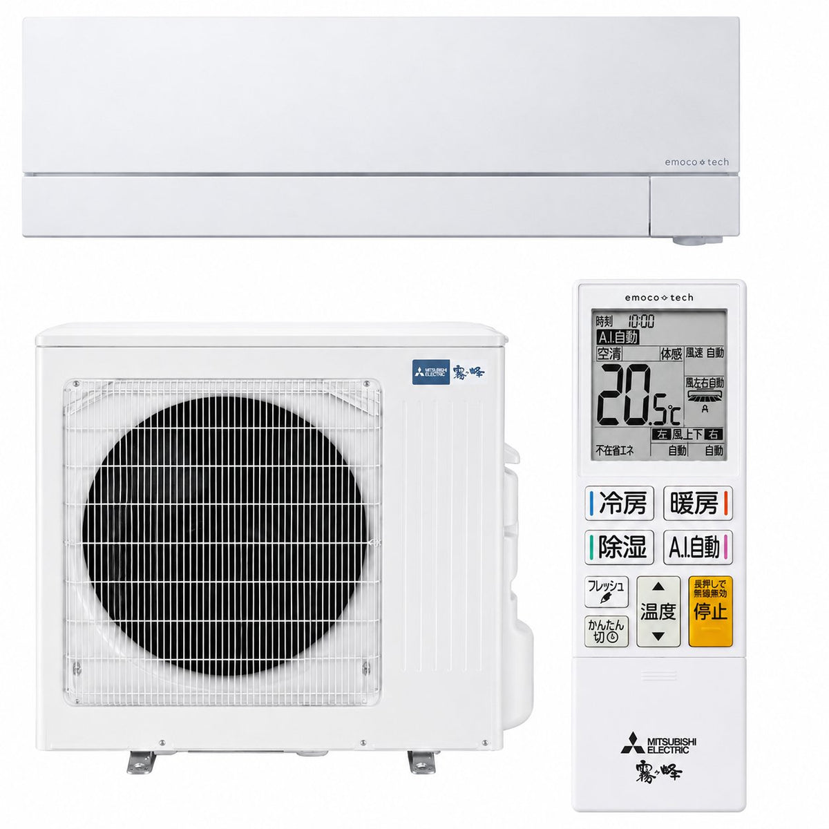 三菱電機 MSZ-FZV9026S-W 29畳用エアコン
