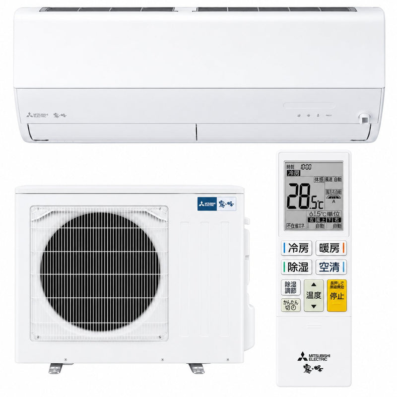 三菱電機 MSZ-JXV7126S-W 23畳用エアコン