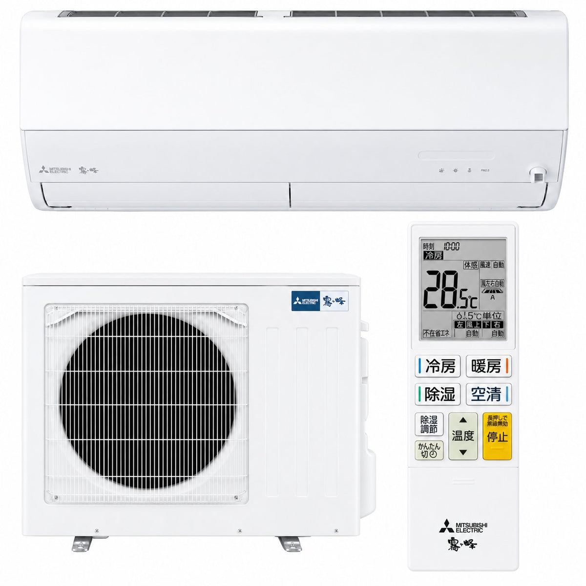 三菱電機 MSZ-JXV6326S-W 20畳用エアコン