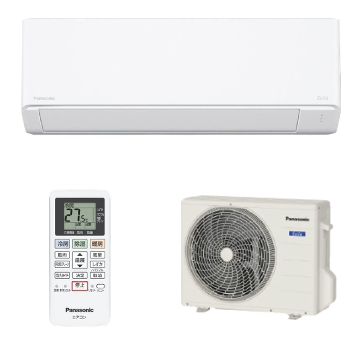 パナソニック CS-226DFL-W 6畳用エアコン