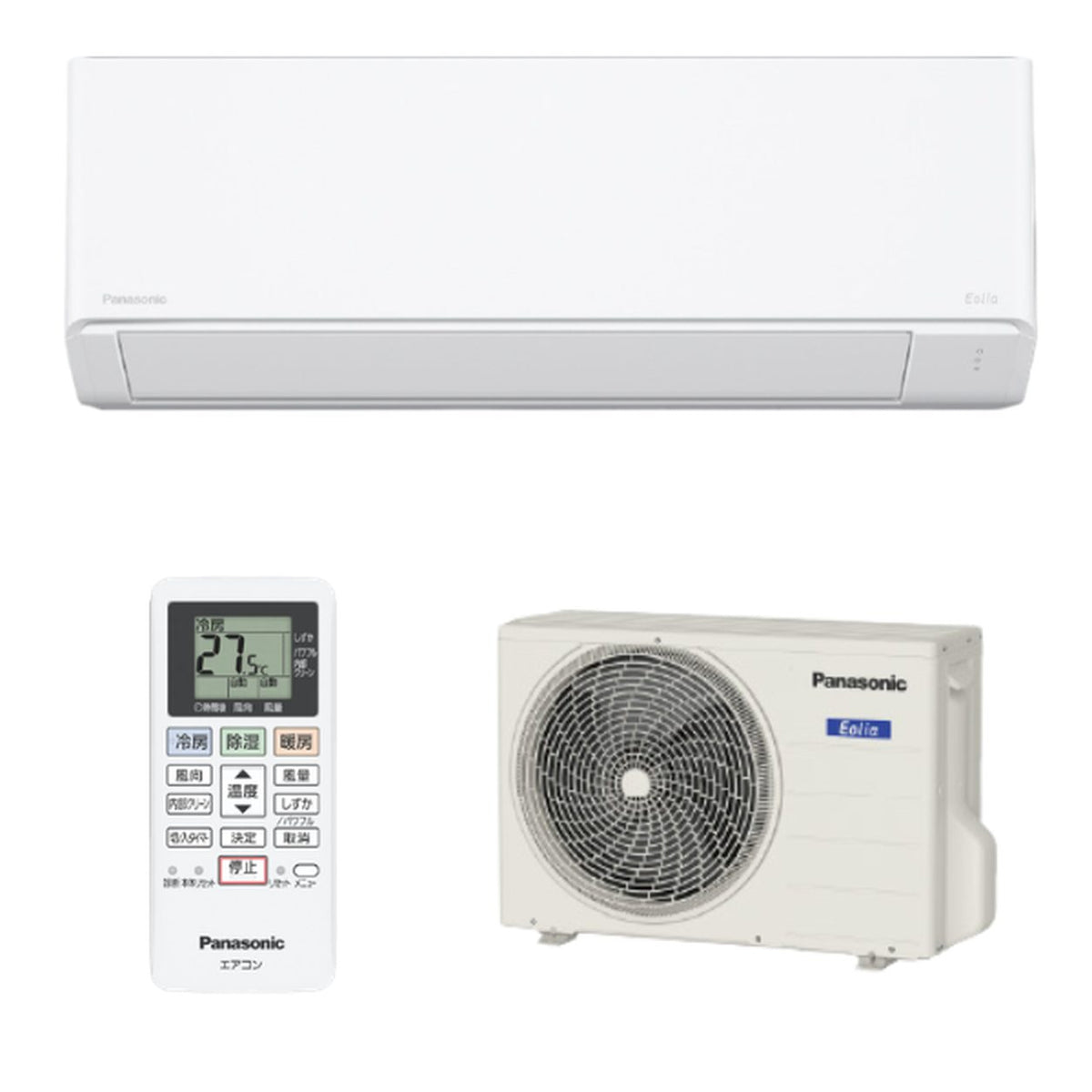 パナソニック CS-406DFL2-W 14畳用エアコン