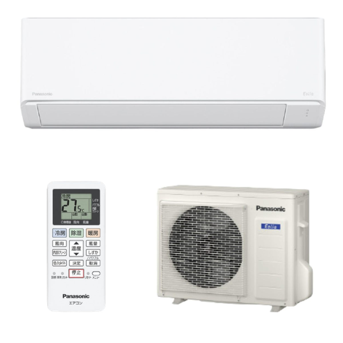 パナソニック CS-566DFL2-W 18畳用エアコン